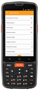 фото Терминал сбора данных (ТСД) АТОЛ Smart.Slim 52531, фото 1