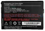 Аккумуляторная батарея для Urovo CT58 battery 5000 mAh 3.85 V (ACC-HB50DT58)